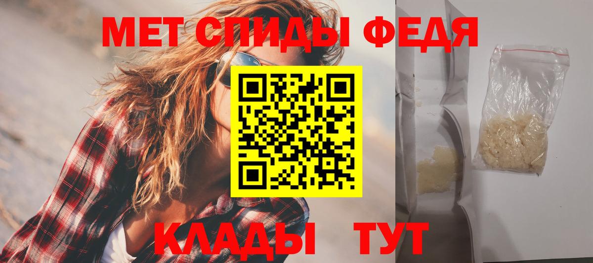 OMG маркетплейс  АМФ VHQ  АМФЕТАМИН  Нижнеудинск  Вход с VPN  Амфетамин 