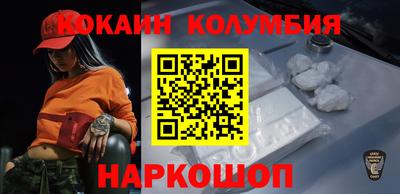 прущий лед Среднеуральск