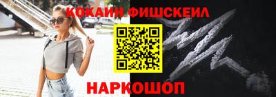 героин Славгород