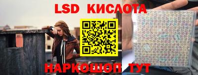 а пвп мука Старая Купавна