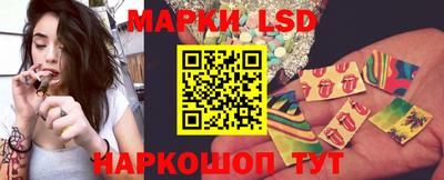 экстази Ставрополь