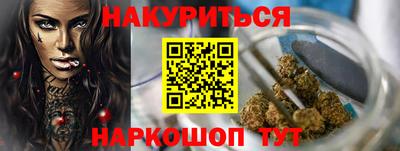 а пвп мука Старая Купавна