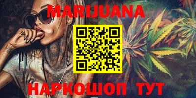 экстази Ставрополь
