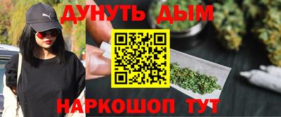 экстази Ставрополь