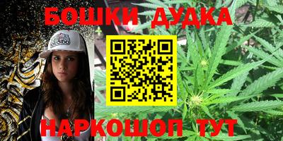 прущий лед Среднеуральск
