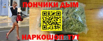 прущий лед Среднеуральск
