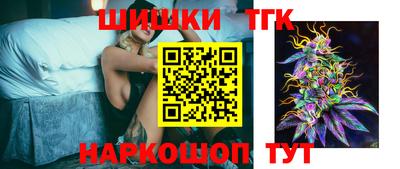 экстази Ставрополь