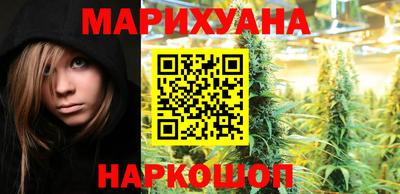 мдма Славянск-на-Кубани