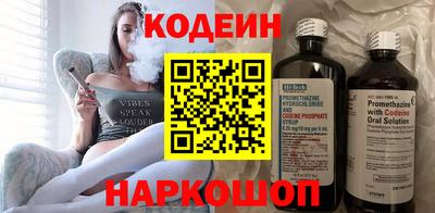 а пвп мука Старая Купавна