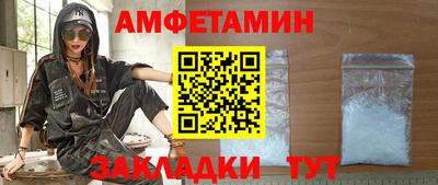 прущий лед Среднеуральск