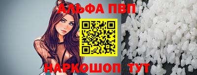 прущий лед Среднеуральск
