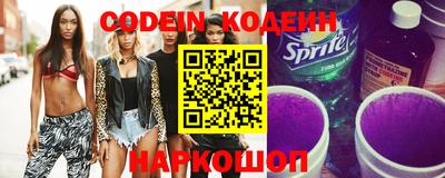 героин Славгород