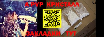 героин Славгород