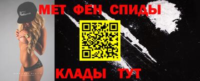 героин Славгород