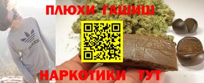 прущий лед Среднеуральск