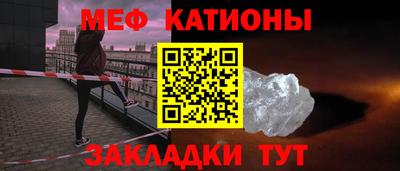 героин Славгород