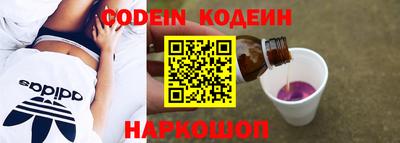 прущий лед Среднеуральск