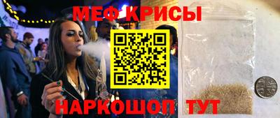 прущий лед Среднеуральск