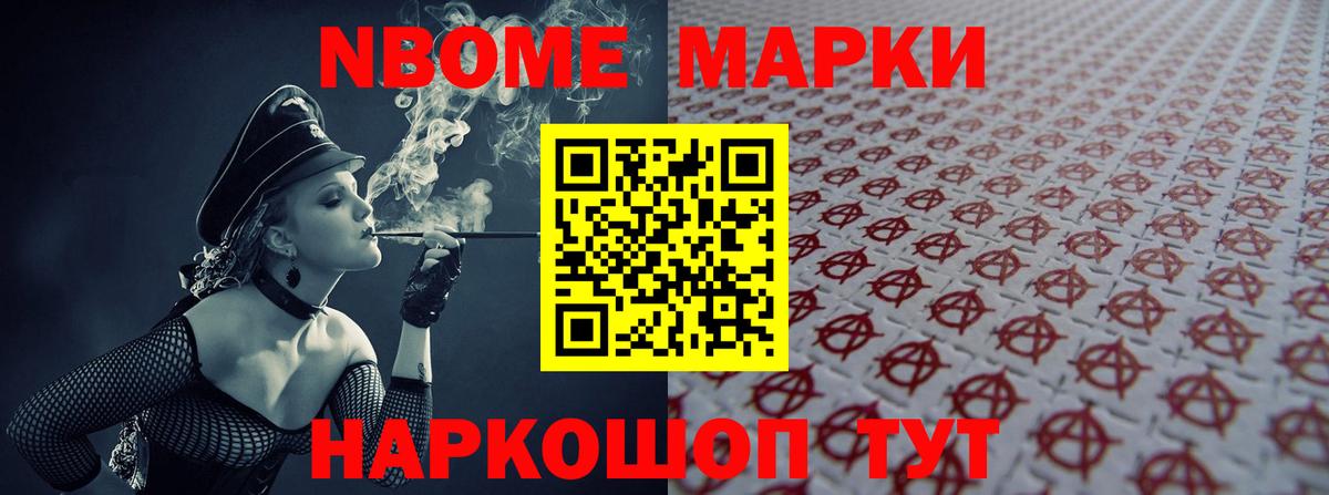 Лсд 25 экстази кислота  Вход с VPN  Нижнеудинск  LSD-25 экстази ecstasy 